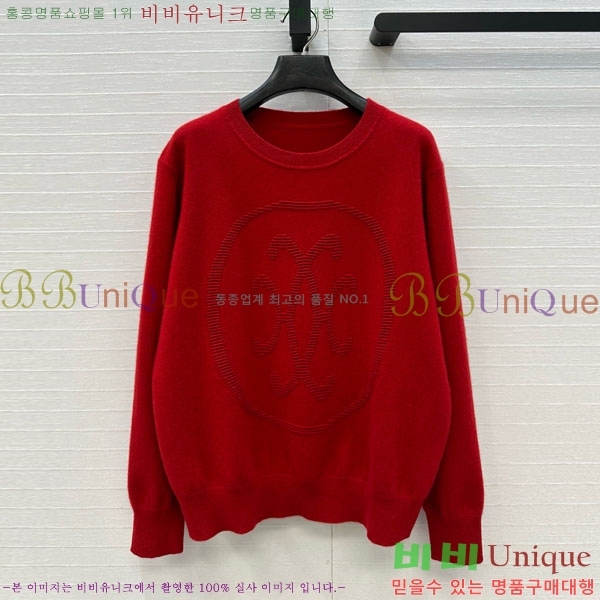 ���� �����޽� ������ HE4532420-1