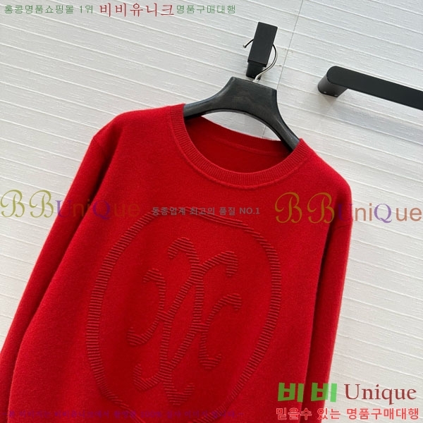 ���� �����޽� ������ HE4532420-1