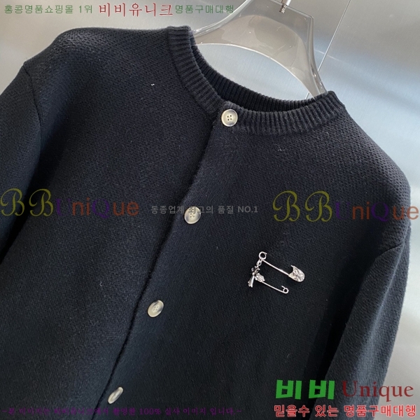 ���� ũ������ ��Ŷ ��Ʈ CH628342-2