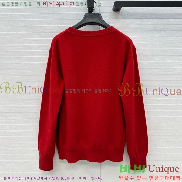 ���� �����޽� ������ HE4532420-1