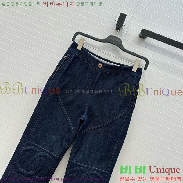 ���� ��* �ٿ� ���� CH456468-9