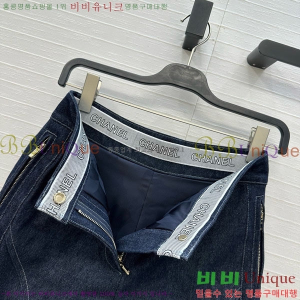 ���� ��* �ٿ� ���� CH456468-9