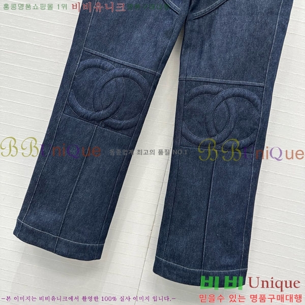 ���� ��* �ٿ� ���� CH456468-9