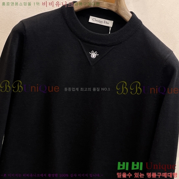 ���� ��� ������ D9147823