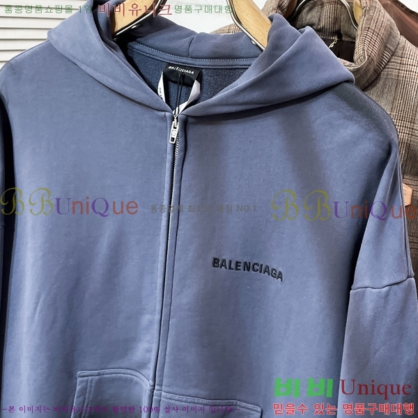 �������� �߷��þư� ������ ��Ŷ BA58224-1