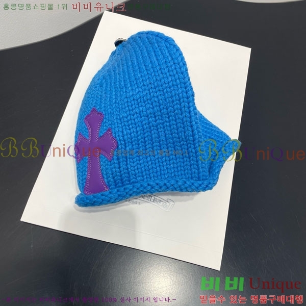 ũ������ ���� CH456450-1