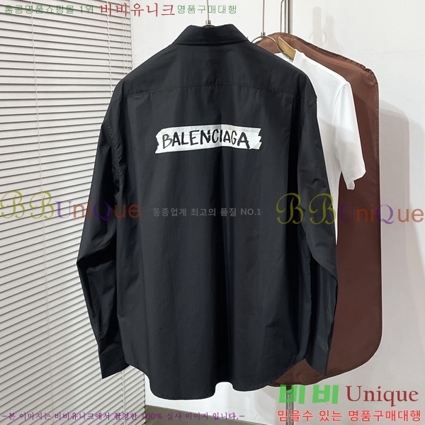 �������� �߷��þư� ���� B1252786