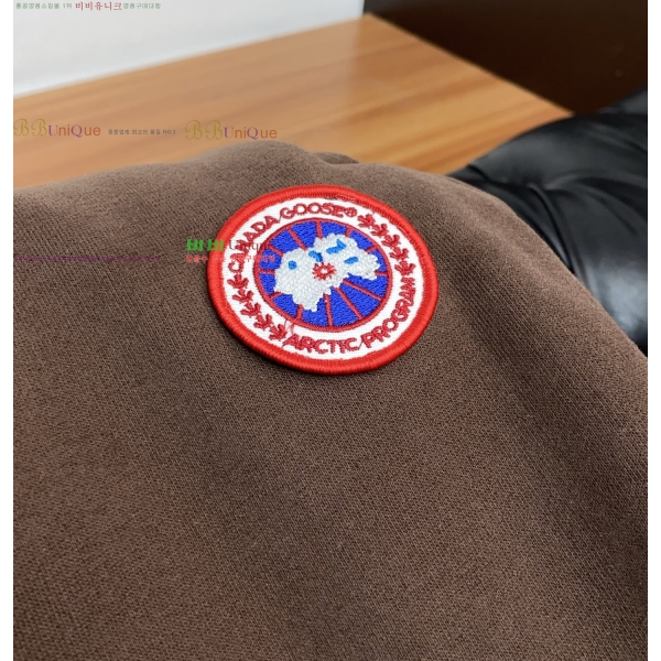 ���� ĳ���ٱ��� �ٿ� ���� CG965247-1