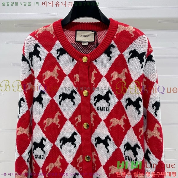 ���� ���� ������ ����� GU122304-1