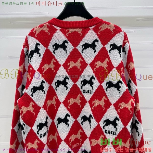 ���� ���� ������ ����� GU122304-1