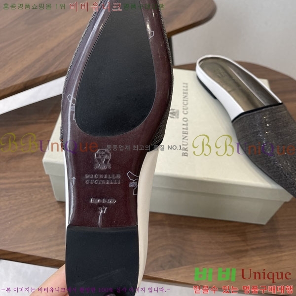 �θ��ڷ� ��ġ�ڸ� �� �÷� ���� BC722601-1