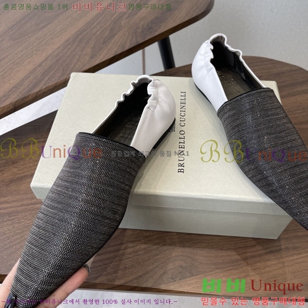 �θ��ڷ� ��ġ�ڸ� ���� BC72266-3