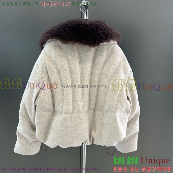 ���� �η�**�� �ٿ� �е� LP37123044-1