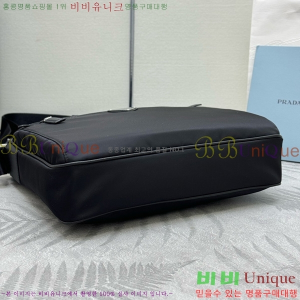 #����� ���Ϸ� ũ�ν��� 2VH953-2001