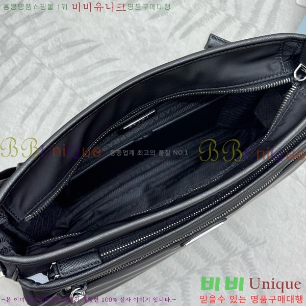 #����� ���Ϸ� ũ�ν��� 2VH953-2001