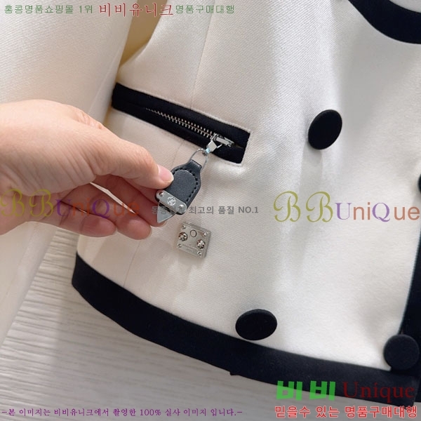 ���� ���̺��� ��Ŷ LV222304-5