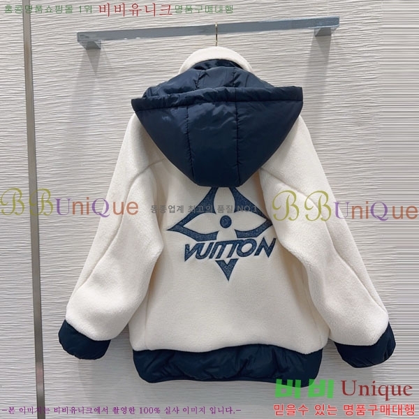 ���� ���̺��� �þ �� ��Ŷ LV222304-6