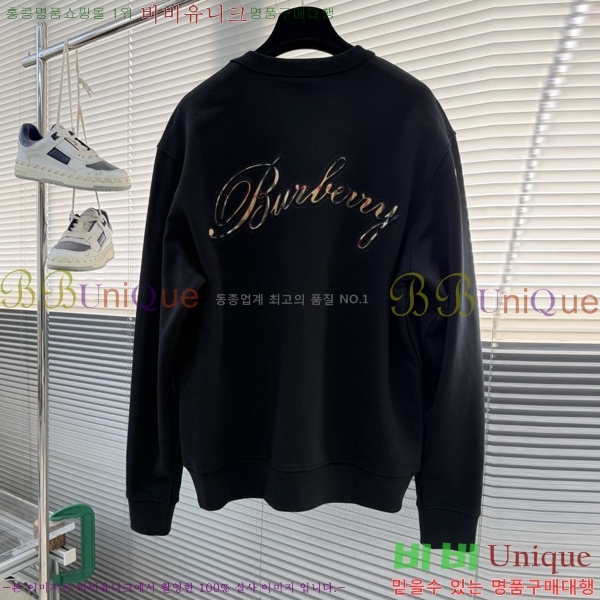 ���� ������ ������ B8452730