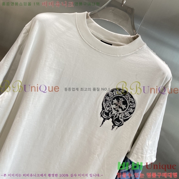 ���� ũ������ ���� Ƽ���� CH263287-1