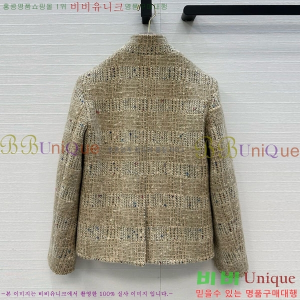 ���� �η�**�� ��Ŷ LP376890-3