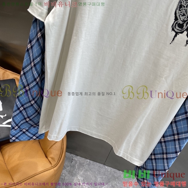 ���� ũ������ ���� Ƽ���� CH263287-1