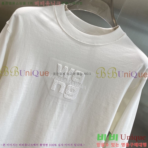 ���� �˷���� �� ����Ƽ AW53628