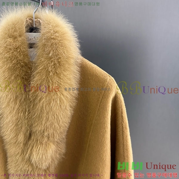 ���� ��**�� ��Ʈ MAX332407-6