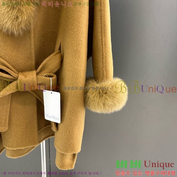 ���� ��**�� ��Ʈ MAX332407-6