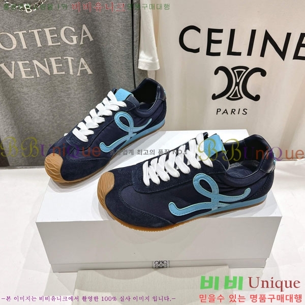 ���� �ο��� ����Ŀ�� LE660952-8