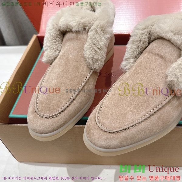 ��**�Ƴ� �� ���� �������� LP0669054-1