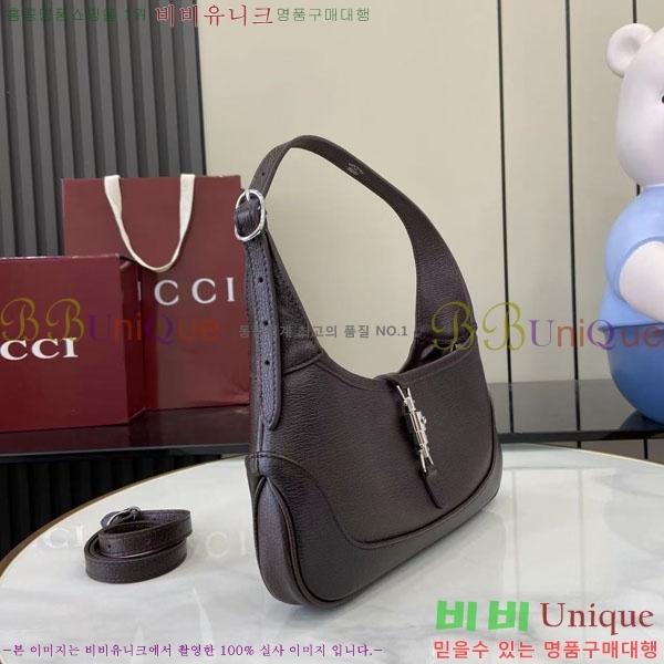 #���� ��Ű ����� 863137-551