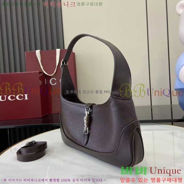 #���� ��Ű ����� 863137-551