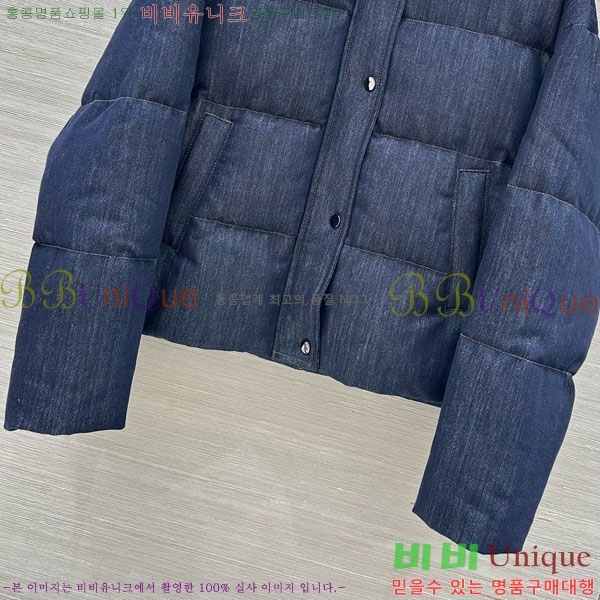 ���� ���ڷ� ��ġ�ڸ� �ٿ� �е� BC324230-4