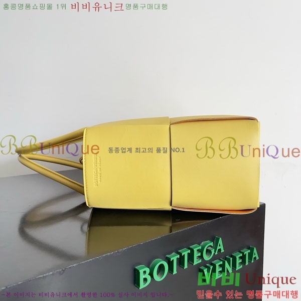 #���װ�����Ÿ �Ƹ��� �̵�� ��Ʈ�� 609175-223