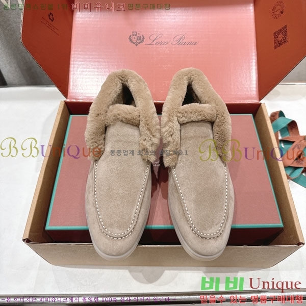 ��**�Ƴ� �� ���� �������� LP0669054-5