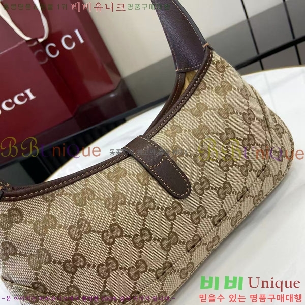 #���� ��Ű ����� 863137-601