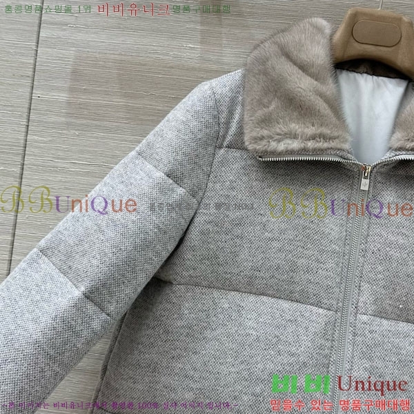 ���� �η�**�� �ٿ� �е� LP376890-7