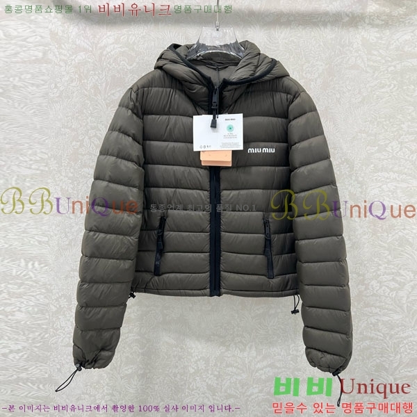  ̿̿ ٿ е MIU23402-2