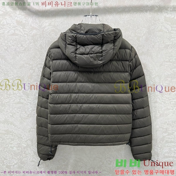  ̿̿ ٿ е MIU23402-2