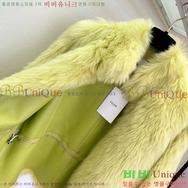 ���� ��� Ŭ���� �� ���� FE134065-5