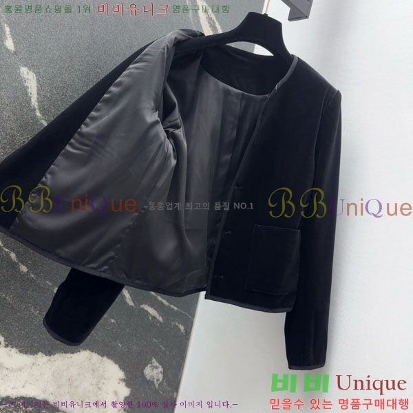 ���� ��� ��Ʈ DO632420-1