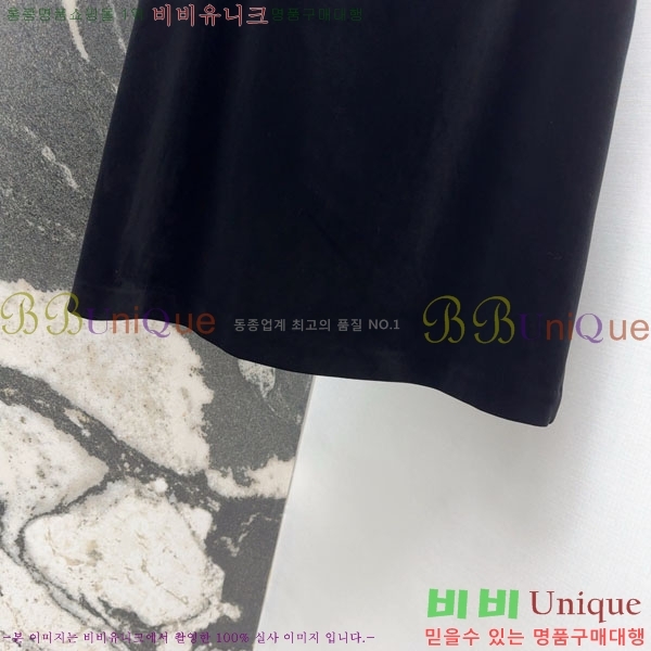 ���� ��� ��Ʈ DO632420-1