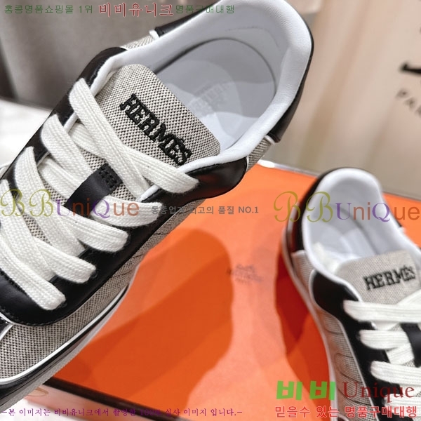 ���� �����޽� ����Ŀ�� HA9666031-2