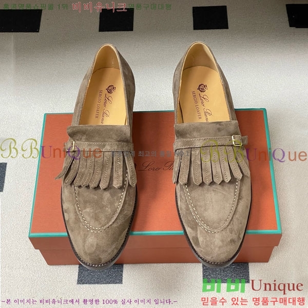 �η��ǾƳ� ���� 34LP498601-2��3.5cm