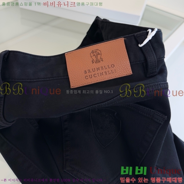 ���� ���ڷ� ��ġ�ڸ� û���� BC2557931