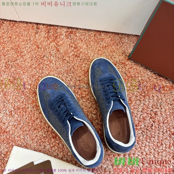 ��**�Ƴ� ����Ŀ�� �������� LP062290