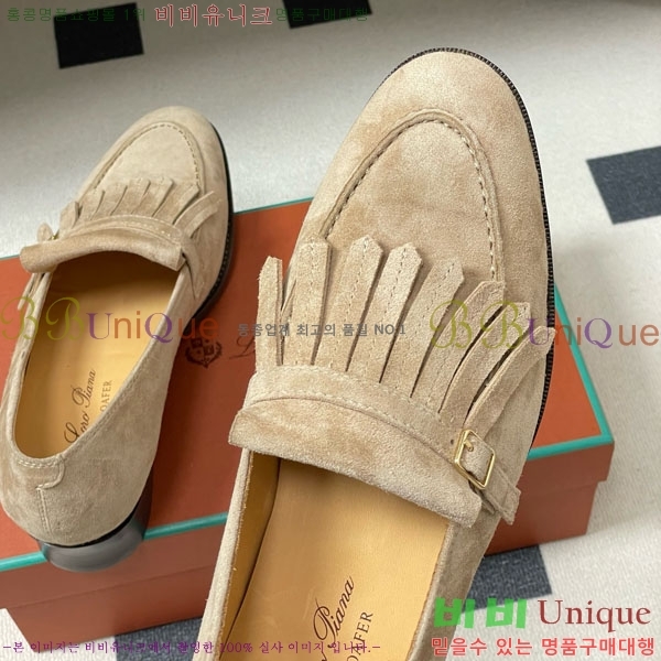 �η��ǾƳ� ���� 34LP498601-4��3.5cm