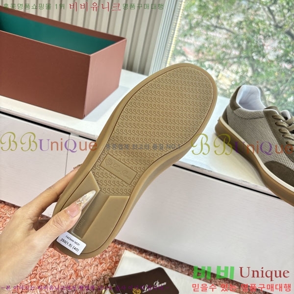 ��**�Ƴ� ����Ŀ�� �������� LP062290-2