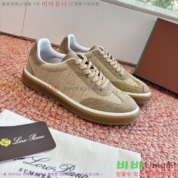 ��**�Ƴ� ����Ŀ�� �������� LP062290-4