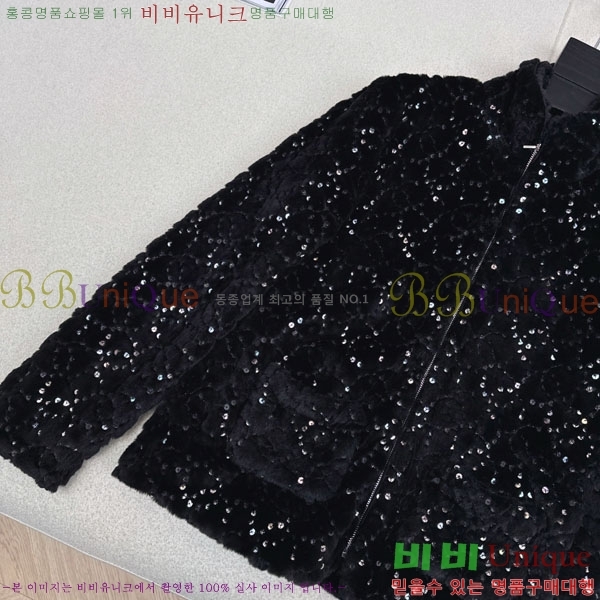 ���� ��* ���� CH34507-16